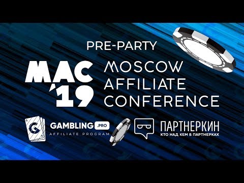 MAC Affiliate Conference 2025