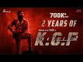 2 Year For KGF Chapter 2 | Yash | Prashanth Neel | Sanjay Dutt | Vijay Kiragandur | Hombale Films