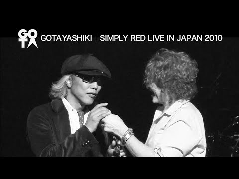 Simply Red - Stars LIVE with Gota Yashiki - Live in Japan