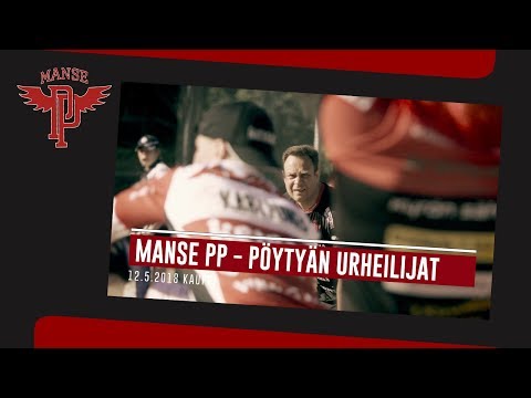 Fiilisvideo: Manse PP - PöU