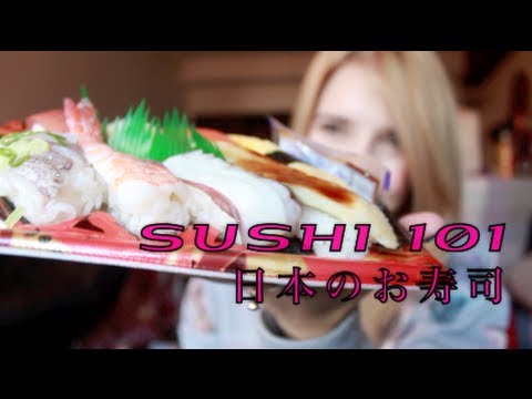 JAPANESE SUSHI 101 簡単なお寿司講座 (JAPANESE SUSHI 101 簡単なお寿司講座)