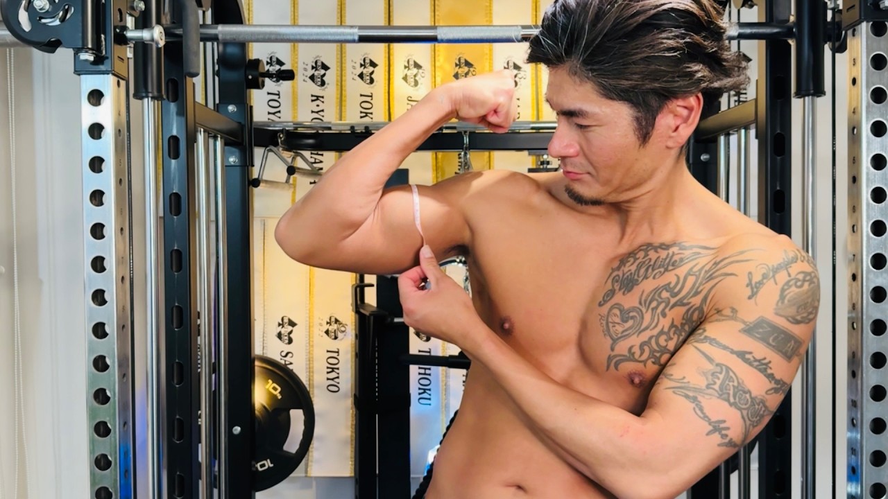 45歳中年の3サイズ公開！減量します！