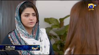 Uswah Episode 23 Promo | Tomorrow at 7:00 PM only on Har Pal Geo