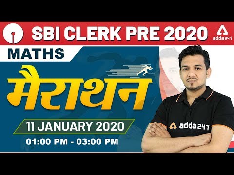 Youtube Adda247