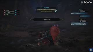 翼竜の陰謀