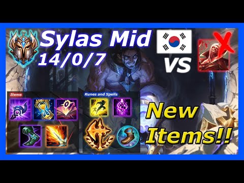 Challenger Sylas New Items - Sylas Mid - Mythic items - Season 11