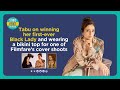Stars React Tabu Reacts To Wearing Bikini For A Filmfare Cover Shoot 1997