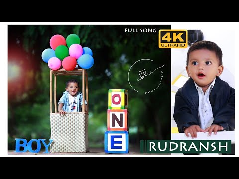 Singer Anjana Sowmya Album - Rudransh Birthday Special full song 2025 abhi photography 96666 00708