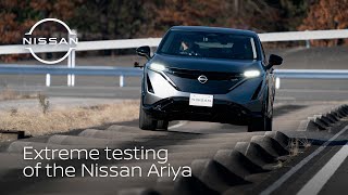 Video 11 of Product  Nissan Ariya Crossover (2020)