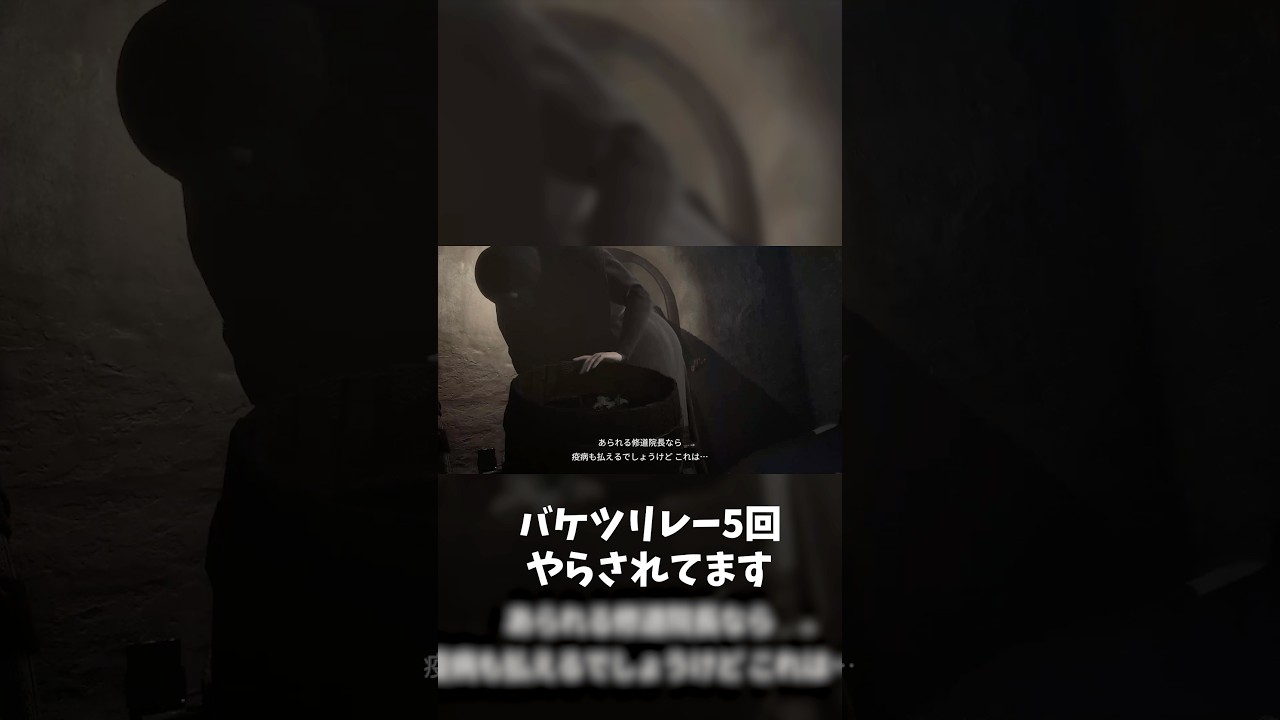 悲しいところ #vtuber #切り抜きようタグ #新人vtuber