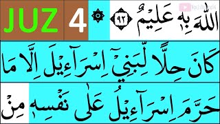 Download lagu NGAJI QURAN JUZ 4 | TADARUSAN RAMADHAN mp3