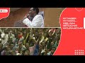 Hiyyaaseen Hiyyoodha Weellisaa Geetaachoo Hayilemaariyaam