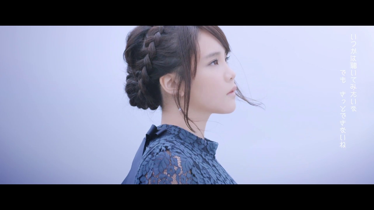 西沢幸奏／帰還　Music Video（2chorus）_ 『劇場版 艦これ』主題歌