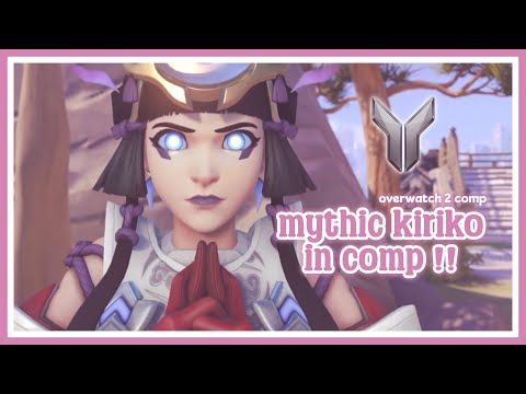i got the mythic kiriko amaterasu skin | overwatch 2 comp (silver) gameplay