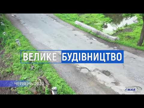 У Літинському районі капітально відремонтовано міст на автомобільній дорозі загального користування місцевого значення С-02-11-24 Багринівці-Літин-Уладівка