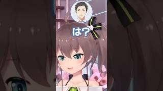 【神回】体入れ替わりトークがカオスすぎるｗ【夏色まつり】