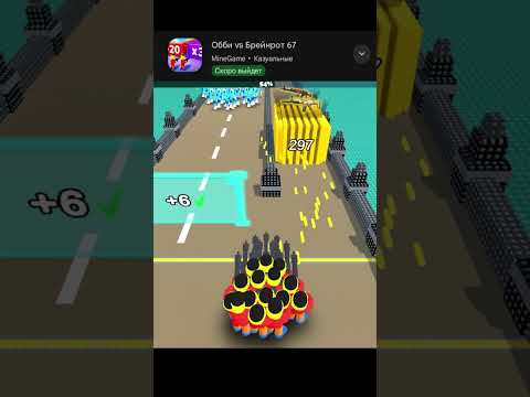 Brainrot survive battle