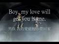 Christine Glass - My Love Will Get You Home ...