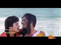 Whatspp Status Ilaiyaraja Chembaruthi Movie Song Chalaku Chalaku Selai Cut Song Prasanth Movie