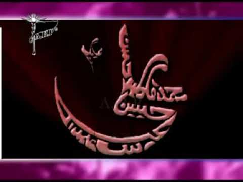 Hassan Sadiq Qasida 2019 Jodi Jeeve Ya Ali Teri Jodi Jeeve