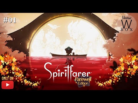 SPIRITFARER Farewell Edition Deutsch #01 | 2 Münzen für den Fährmann oder Fährfrau | inkl. allen DLC