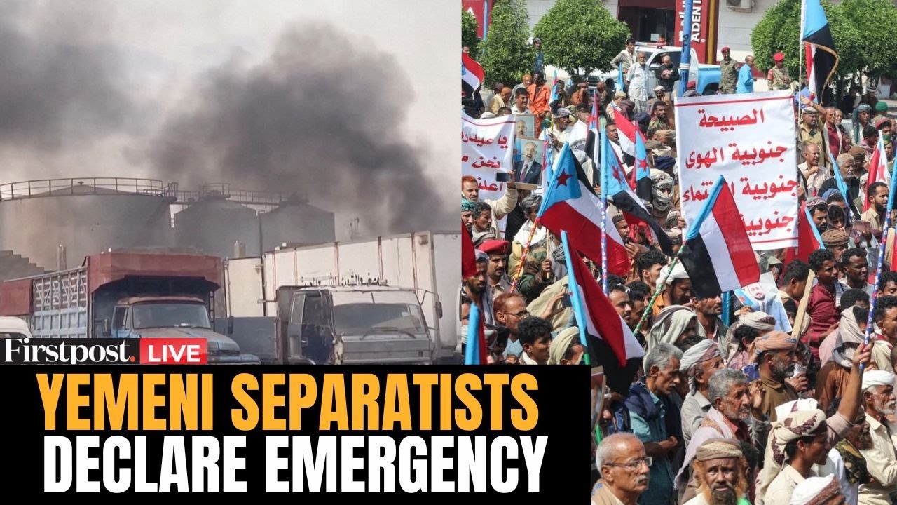 Yemen Protest LIVE | Emergency in Yemen: Anti-Houthi Blockade After Saudi Strike | N18G