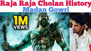 Raja Raja Cholan | History | Madan Gowri | Tamil | MG