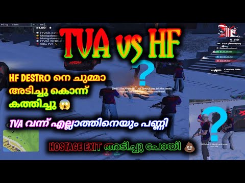 TVA vs HF DESTRO നെ ചുമ്മാ അടിച്ചു കൊന്ന് കത്തിച്ചു 😱 #tva #eaglegaming #gta #rp #trending #funny 