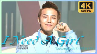 Download lagu [4K 60FPS] TAEYANG - I NEED A GIRL (feat. G-DRAGON) @ MBC 20100703 mp3