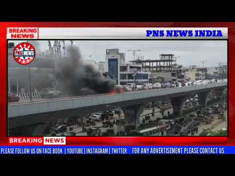 Car on fire, Accident @ PVNR pno 137 Attapur X Rd. Abdul Azam PNS Senior Reporter #Hyderabad