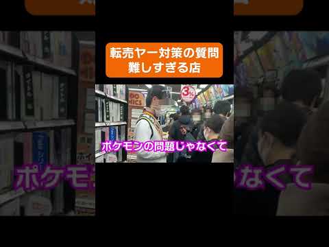 B-52空母の主翼の下にある断熱層と外部タンクを備えたX-15A-2