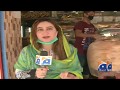 Geo Bulletin 12 PM 25th April 2020
