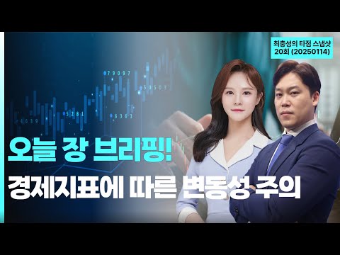 유튜브 썸네일