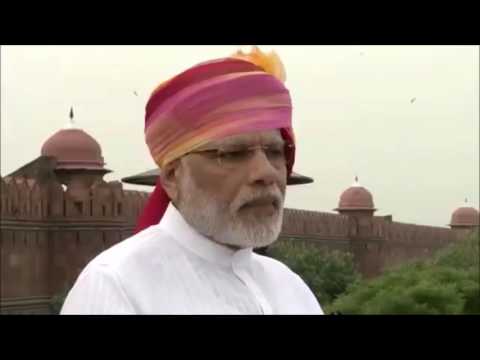 E-hospital Mentioning by Prime Minister Of India 2016