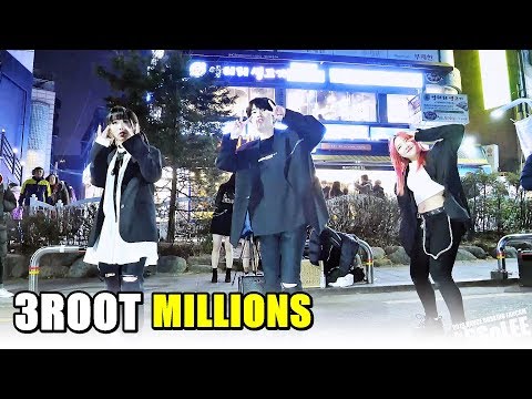 스리루트 (3ROOT) - MILLIONS (위너) @ 190118 홍대 거리공연 직캠 By SSoLEE