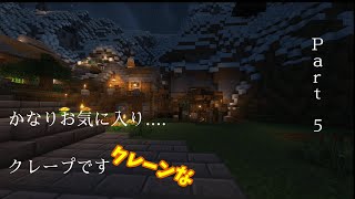 【ゆっくり実況】ゆっくり達が建築をするようです！【マインクラフト】