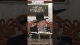 ✨️⭐️הרב בן ציון מוצפי⭐️✨️ #מוסאיוף #יתרו #פרשת השבוע @dorestzion 1 (בית הכנסת מוסאיוף) - התמונה מוצגת ישירות מתוך אתר האינטרנט יוטיוב. זכויות היוצרים בתמונה שייכות ליוצרה. קישור קרדיט למקור התוכן נמצא בתוך דף הסרטון ✨️⭐️הרב בן ציון מוצפי⭐️✨️ #מוסאיוף #יתרו #פרשת השבוע @dorestzion 1 (בית הכנסת מוסאיוף) - התמונה מוצגת ישירות מתוך אתר האינטרנט יוטיוב. זכויות היוצרים בתמונה שייכות ליוצרה. קישור קרדיט למקור התוכן נמצא בתוך דף הסרטון