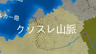 RimWorld #2 苦戦！襲撃に来た蛮族を生きたまま捕えたい！