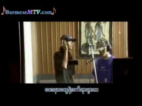 Myat Hlet Sayarma - LinYar and DeeLay