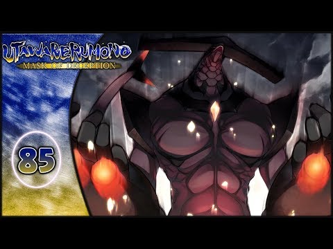 Let's Play: Utawarerumono: Mask of Deception - Part 85 [Final Battle]