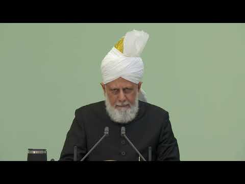 Eid-ul-Adha Sermon 2022