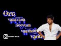 Thala Ajith Whatsapp Status Thalaajith Tamilsong Tamilstatus Ajith Thoothukudi Rp Creation 2 0