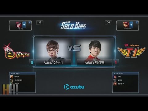 Cain vs Faker - Game 2 - "The Solo King" Korean 1v1 Tournament