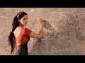 ஐயோ மச்சான் இப்படி ஒரு டீச்சர் பாடம் �