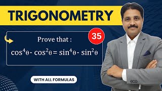 TRIGONOMETRY SOLVED PROBLEM 35 LECTURE 36 IN HINDI @TIKLESACADEMY