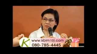 ผู้มีปัญหาภูมิแพ้และริดสีดวง 01/57#158-2