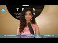 Actress Saanve Megghana Launches Teka App | Saanve Megghana Latest Video |iDream Telugu Movies