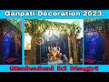 Ganpati Decoration 2023 ️ Mahakal Temple Decoration Ganeshutsav Ganeshchaturthi Youtubevideo