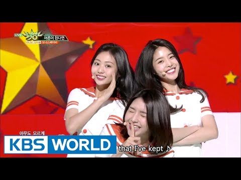 BONUSbaby - If i become adult | 보너스베이비 - 어른이 된다면 [Music Bank / 2017.05.26]