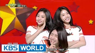 BONUSbaby - If i become adult | 보너스베이비 - 어른이 된다면 [Music Bank / 2017.05.26]